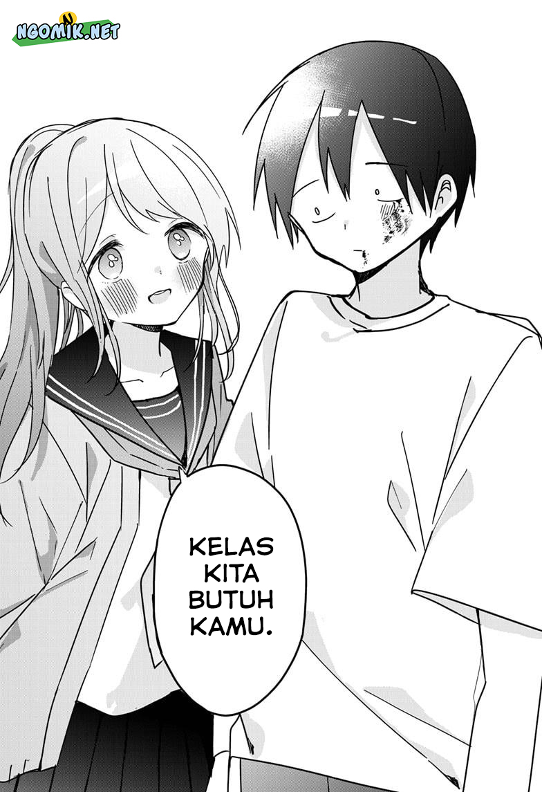 Kubo-san wa Boku (Mobu) wo Yurusanai chapter 114